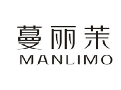 蔓丽茉
