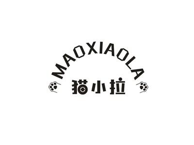 猫小拉