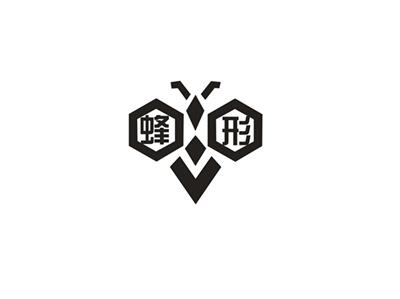 蜂形