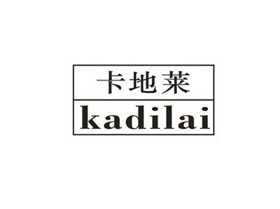 卡地莱