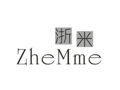 浙米