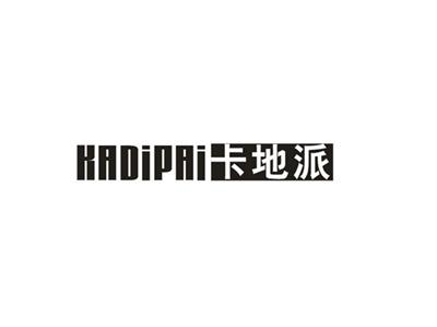 卡地派