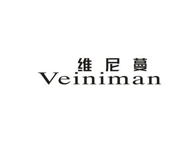 维尼蔓