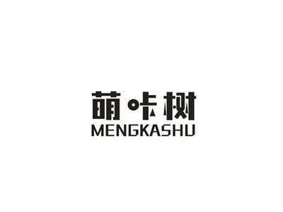 萌咔树
