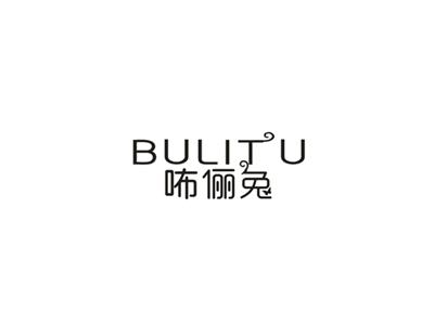 咘俪兔