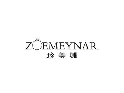 珍美娜