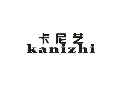 卡尼芝