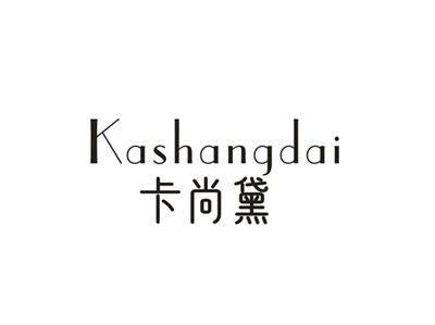 卡尚黛