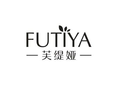 芙缇娅