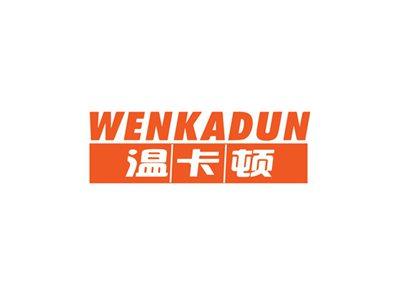 温卡顿