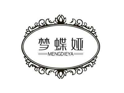 梦蝶娅