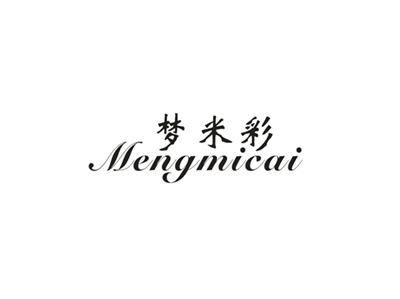 梦米彩