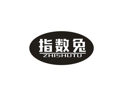 指数兔