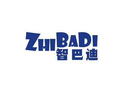 智巴迪