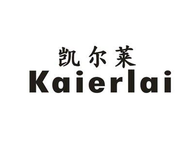 凯尔莱