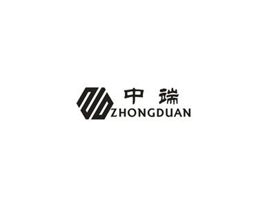 中端