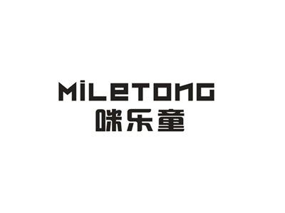 咪乐童