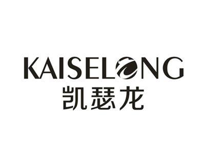 凯瑟龙