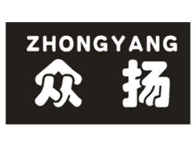 众扬