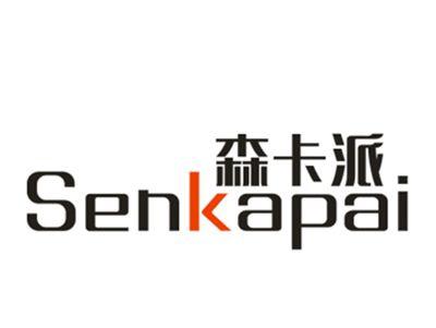 森卡派