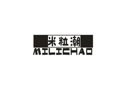 米粒潮