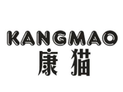 康猫