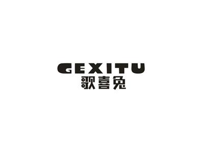 歌喜兔