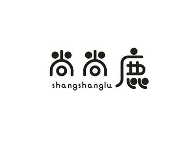 尚尚鹿