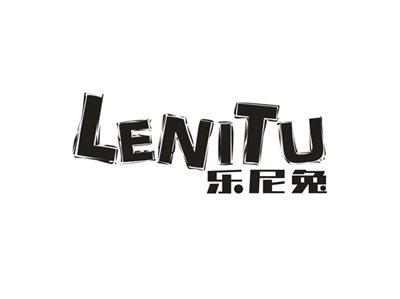 乐尼兔