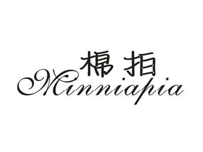 棉拍