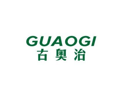 古奥治