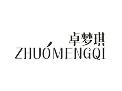 卓梦琪
