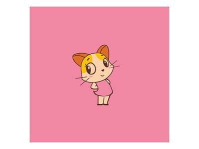 喵咪