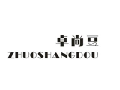 卓尚豆