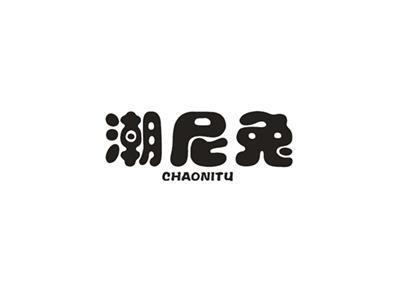 潮尼兔
