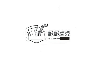 吸吸点点