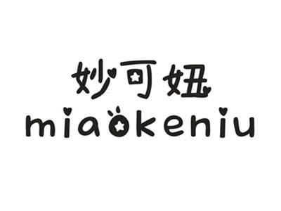 妙可妞