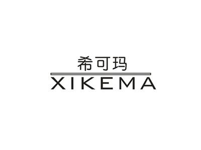 希可玛
