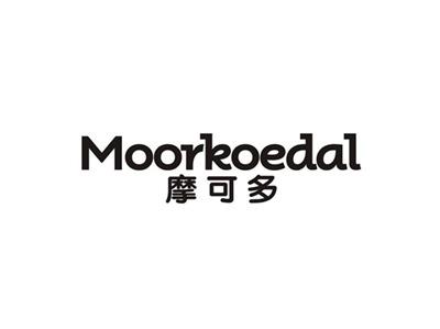 摩可多