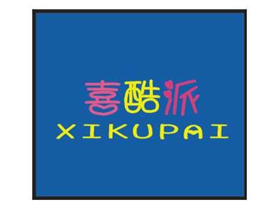 喜酷派