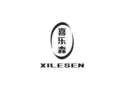 喜乐森