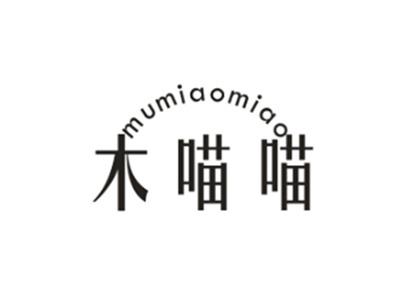 木喵喵