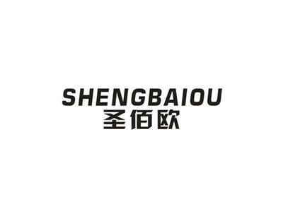 圣佰欧