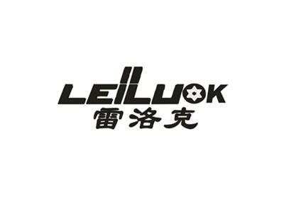 雷洛克