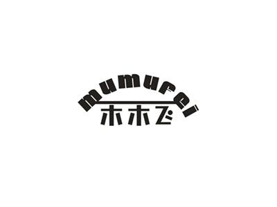 木木飞