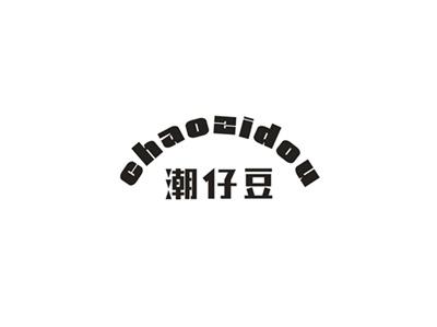 潮仔豆
