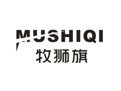 牧狮旗