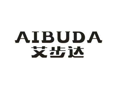 艾步达