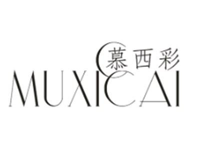 慕西彩