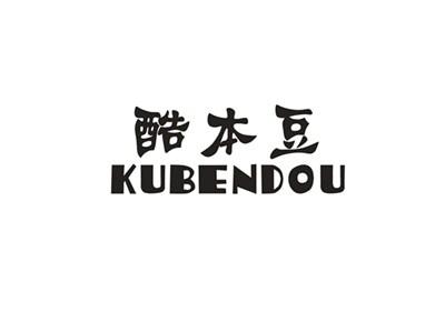 酷本豆